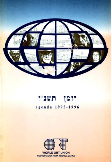 Agenda 1995